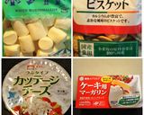 $簡単 マシュマロチーズケーキ$作り方1写真
