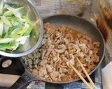 春のねぎ入りしょうが焼き作り方6写真