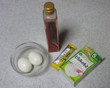 半熟卵のトマトドレッシング漬け作り方1写真