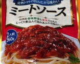 牛バラ肉と夏野菜のミートソースグラタン作り方2写真