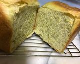 よもぎパン(角食)作り方11写真