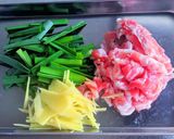 中華風チヂミ作り方1写真