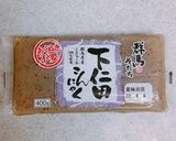 豚肉とこんにゃくの甘辛味噌煮込み作り方2写真