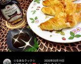 クロワッサンにはメープルシロップ♡作り方5写真