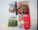 パックご飯で作る「温玉モツ煮込みご飯」作り方1写真