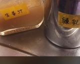 マステで便利☆毎日簡単ラベル&メッセージ作り方23写真