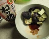 【お弁当に】レンジで！ナスの甘辛梅和え作り方3写真