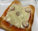 ズボラさんのなんちゃってピザトースト作り方5写真