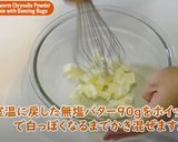 虫が踊る粉末蚕(さなぎ)クッキー作り方2写真