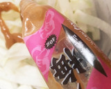 作りおき　大根の梅かつおまぶし作り方4写真