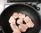 新じゃがと鶏肉の和風にんにく煮物作り方3写真