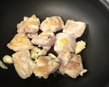 新じゃがと鶏肉の和風にんにく煮物作り方5写真