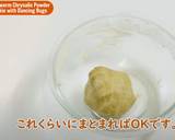 虫が踊る粉末蚕(さなぎ)クッキー作り方7写真