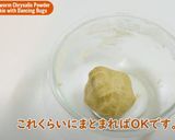 虫が踊る粉末蚕(さなぎ)クッキー作り方7写真