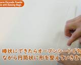 虫が踊る粉末蚕(さなぎ)クッキー作り方9写真