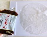 生春巻きの皮で簡単水まんじゅう風作り方1写真