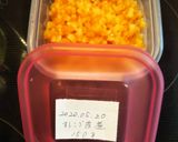 $オレンジの皮の砂糖煮$作り方5写真