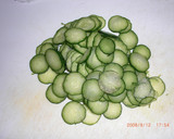 きゅうりとみょうがのさっぱり味噌あえ♪作り方1写真