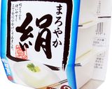 梅奴作り方1写真