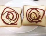 魚焼きグリルで　簡単ピザトースト作り方1写真