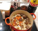 鶏肉と根菜の味噌煮込み作り方6写真