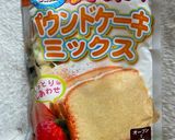 バナナパウンドケーキ作り方6写真