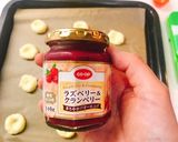 【スウェーデン】ラズベリーの洞窟 ①作り方7写真