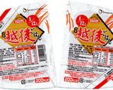 低たんぱく減塩　ガーリック炒飯（腎臓）作り方7写真