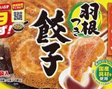 冷凍餃子で簡単おもてなし☆オム餃子作り方1写真