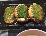 つくね風大葉包み焼き作り方8写真