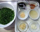 超簡単！万能ニラだれ作り方1写真