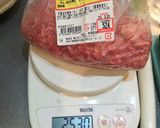 ポン酢が決め手！マーボーなす作り方2写真