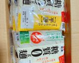 糖質0麺でもっとヘルシーフォー作り方1写真