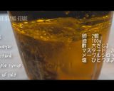 卵×マヨネーズ【ウフマヨネーズ】作り方2写真