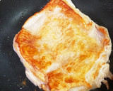 炒り卵と鶏の絶品☆照り焼き丼作り方3写真