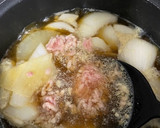 新玉ねぎと大根のそぼろ煮作り方2写真