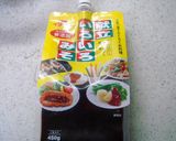☆簡単！ゴーヤの味噌煮☆作り方1写真