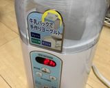 ヨーグルトメーカーで温泉卵作り方3写真