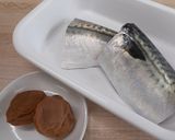 さばの梅干煮♪めっけ作り方1写真