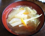 たけのこの具沢山味噌汁作り方5写真