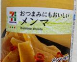 豚とキャベツのメンマ炒め作り方5写真