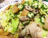 豚とキャベツのメンマ炒め作り方8写真