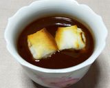 ラム酒香るチョコレートぜんざい作り方3写真