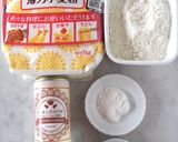 おうちで作れる自家製ホットケーキミックス作り方1写真