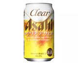 やみつき！中華風ラタトゥイユ作り方6写真