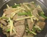 豚レバーの青椒肉絲作り方8写真