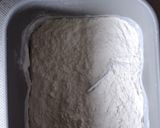 ビーガン食パン作り方1写真