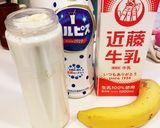 お家時間を楽しく♪アイスキャンディー作り方1写真