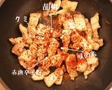 豚肉クミン炒め作り方6写真