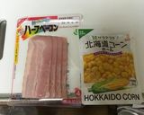 バター醤油チャーハン作り方1写真